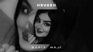 Haydeh - Bia bargardim beham ( Celal Ay Remix ) 2024 بیا برگردیم هایده بە ژێرنووسی کوردی ٢٠٢٤