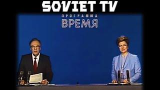 Fun Facts About Soviet Television. Watching TV in the USSR