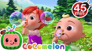 Happy & You Know It | CoComelon Animal Time - Learning with Animals | Nursery Rhymes for Kids