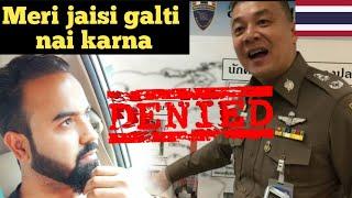 India to Thailand immigration questions | don't do these mistakes | vistara airlines