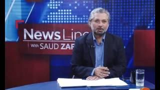 NewsLine with Saud Zafar - Political activities on the rise, raid on Top City 1 officials