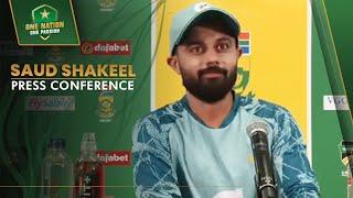 Saud Shakeel Press Conference | Pakistan vs South Africa Test Series | PCB | MA2A