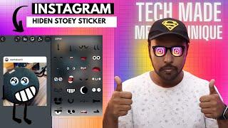 Instagram cute eye sticker | Instagram hidden story sticker | Instagram story ideas | Part 13