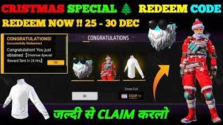 FREE FIRE REDEEM CODE TODAY 26 DECEMBER REDEEM CODE FREE FIRE | FF REDEEM CODE TODAY 26 DECEMBER