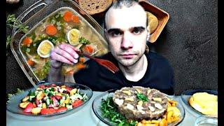 МУКБАНГ ХОЛОДЕЦ ДОМАШНИЙ / ГРИБЫ / ПИЦЦА / ВАТРУШКА / САЛАТ / ОБЖОР / Mukbang EATING / ASMR / АСМР