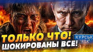  7 МИНУТ НАЗАД! КНДРОВЕЦ ВЫВАЛИЛ ВСЮ ПРАВДУ! СЕЙЧАС! Трамп ШОКИРОВАЛ: ультиматум ДЛЯ СОЮЗНИКОВ?!