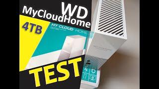 WD My cloud Home performance