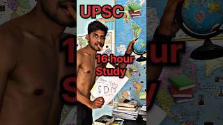 Mai 14 hour Kaise Study karta hu .? #upsc #studyvlog #viral