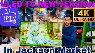 48 inch uled tv IPs Wi-Fi in Jackson Market Karachi Pakistan