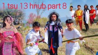 Cag mus nrog phees lauj thaij nkauj 1 tsu 13 hnub part 8 coming soon.