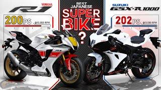 2022 Yamaha R1 vs Suzuki GSX-R1000 ┃ Japanese Superbike Spec Comparison