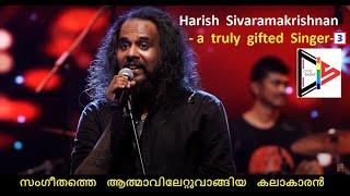 Harish Sivaramakrishnan Chain Songs ~  ||  CiviC SagaS  ||