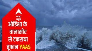 Super Cyclone 'Yaas' makes landfall in Odisha's Balasore