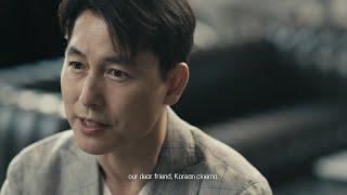 [kofic Campaign] 'Korean Cinema, our old friend' Campaign Video