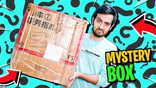 I Got a Mystery Box from China   | Blackclue Gaming