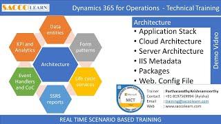 Dynamics 365 for Finance and Operations Technical training demo video