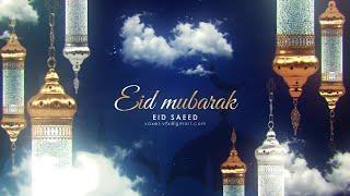 Eid Mubarak Opener After Effects Templates