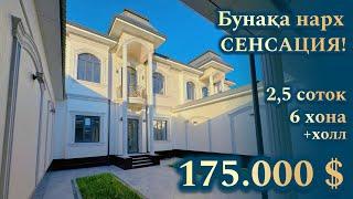 Яп-янги ЕВРО ховли сотилади!  Сергили т.  +998(90)9620099