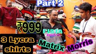 3 Printed Lycra Shirts ₹999Pista Boys |தமிழ்| Matrix Morris Lycra Pant  Araathu Pasanga #pistaboys