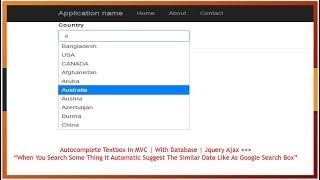 Autocomplete Textbox In MVC | With Database | Jquery Ajax