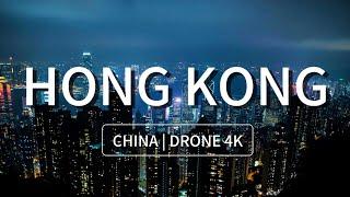 Hong Kong Drone Footage 4K | China