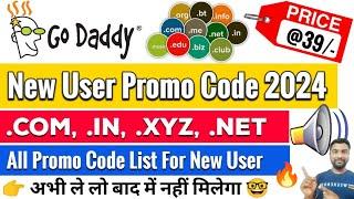 GoDaddy New User Promo Code 2024 | GoDaddy Promo Code 2024 | GoDaddy Coupon Code For New Domain