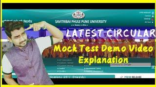 Regular Semester Exam | Mock Test Analysis | Timetable Updates | #SPPU