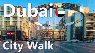 Dubai City Walk Modern Area Walking Tour 4K