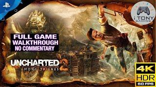 Uncharted 2: Among Thieves - Walkthrough FULL GAME | PS5 4K HDR 60FPS