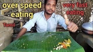 Fast dryfish & karuvaattu kuzhambu dry fish Wight Rice eating in tamil