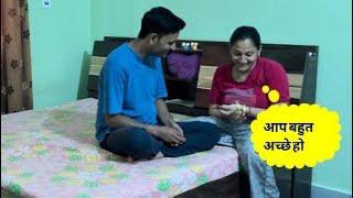 Gold ke Kangan wife ko gift Kiya