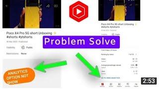Video Analytics Not Showing on YouTube Studio