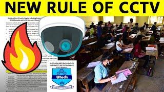 MAKAUT New STRICT RULE of CCTV & SCIENTIFIC CALCULATOR️(Must Watch before Exam)#makaut #cctv