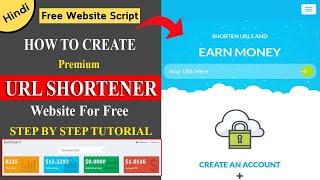 How to Create URL Shortner Website and Earn Money | Earn Money Using URL Shortner