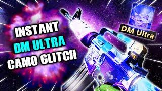 *NEW* INSTANT DM ULTRA CAMO GLITCH! ALL CAMOS UNLOCKED! (BLACK OPS COLD WAR)