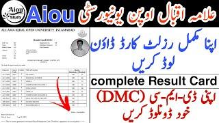 aiou complete result card||aiou result card||aiou||allama iqbal open university