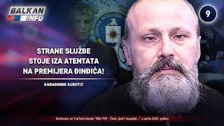 INTERVJU: Karađorđe Subotić - Strane službe stoje iza atentata na premijera Đinđića! (17.04.2024)