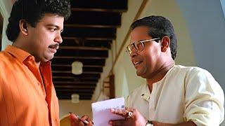 കള്ളകണക്ക് അപ്പൻ കയ്യോടെ പൊക്കി | malayalam comedy scenes | Injakkadan Mathai & Sons comedy scenes