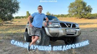 Nissan Patrol y61 1uz-fe. САМЫЙ ЛУЧШИЙ ВНЕДОРОЖНИК.