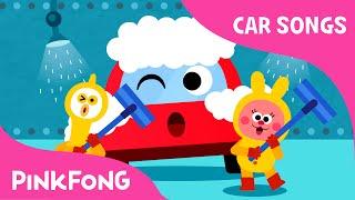 At the Car Wash | Car Songs | PINKFONG Songs for Children