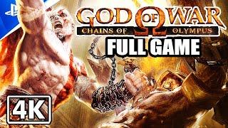 God of War Chains of Olympus - Full Game Walkthrough [4K] ULTRA Graphics (PS5)