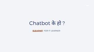 5 Thing  You Must Know About Chatbot | elearnit