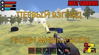 Just Survive Ark: Raft Survival Island Simulator Первый взгляд