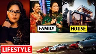 Geeta Kapur Lifestyle 2024, India's Best Dancer S4, Age, Boyfriend, Car, Net worth, House, Biography