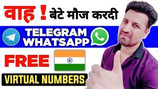 How to get free virtual number for telegram 2021