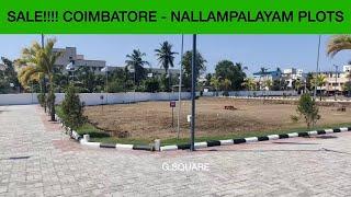 SALE!!! COIMBATORE - NALLAMPALAYAM PLOTS #sale #land #plot #coimbatore #tamil #gsquare