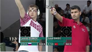 The Hitman, Yusuf Dikeç's Golden Performance: 2011 ISSF World Cup