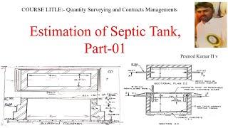 Estimation of Septic Tanks, Part-01