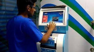 How to Use State Bank Automatic Passbook Printing Machine