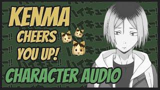 Kenma Cheers You Up with Cuddling - Haikyuu Character Audio